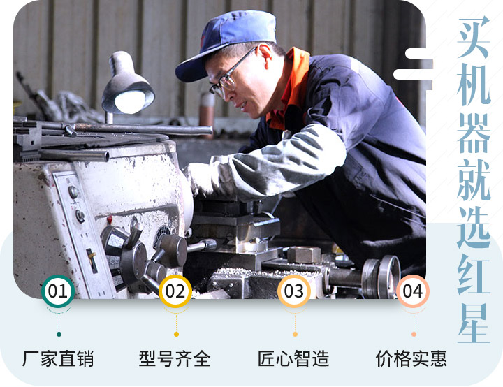 因為責(zé)任，讓我們認(rèn)真對待每一個生產(chǎn)步驟