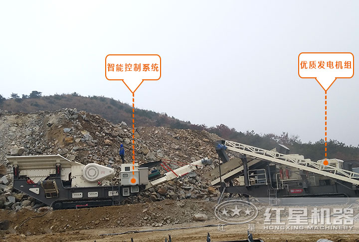 履帶車(chē)載流動(dòng)石子、粉碎機(jī)