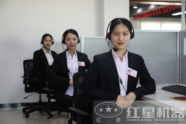 咨詢立得報價，還不行動？