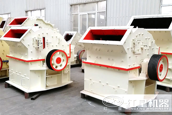 細(xì)碎機