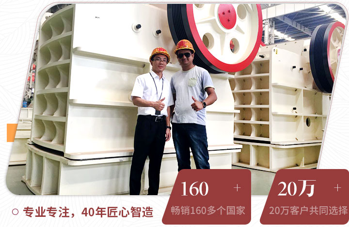 用戶來廠考察，并現(xiàn)場獲取報價