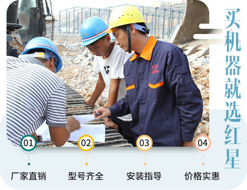 40年成熟工藝，質(zhì)量更放心