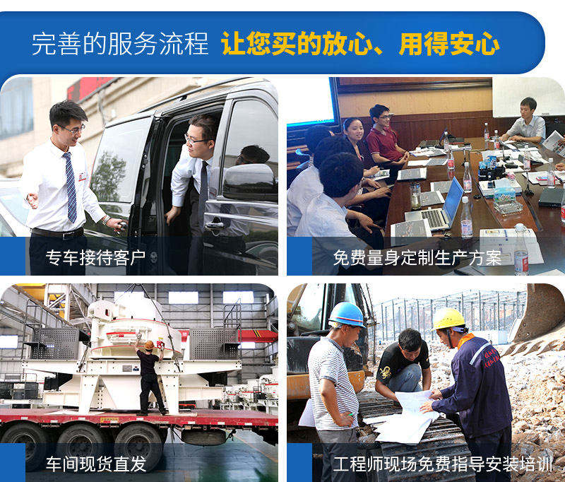 源頭廠家，現(xiàn)貨供應