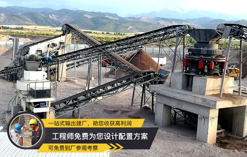 VSI制砂機(jī) 稀油潤滑、性價(jià)比高